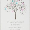 To Mum With Love  -  Handmade Open / Mother's Day Card  -  MY3